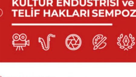 Müzik Endüstrisi ve Telif Hakları: Sanatçı Hakları